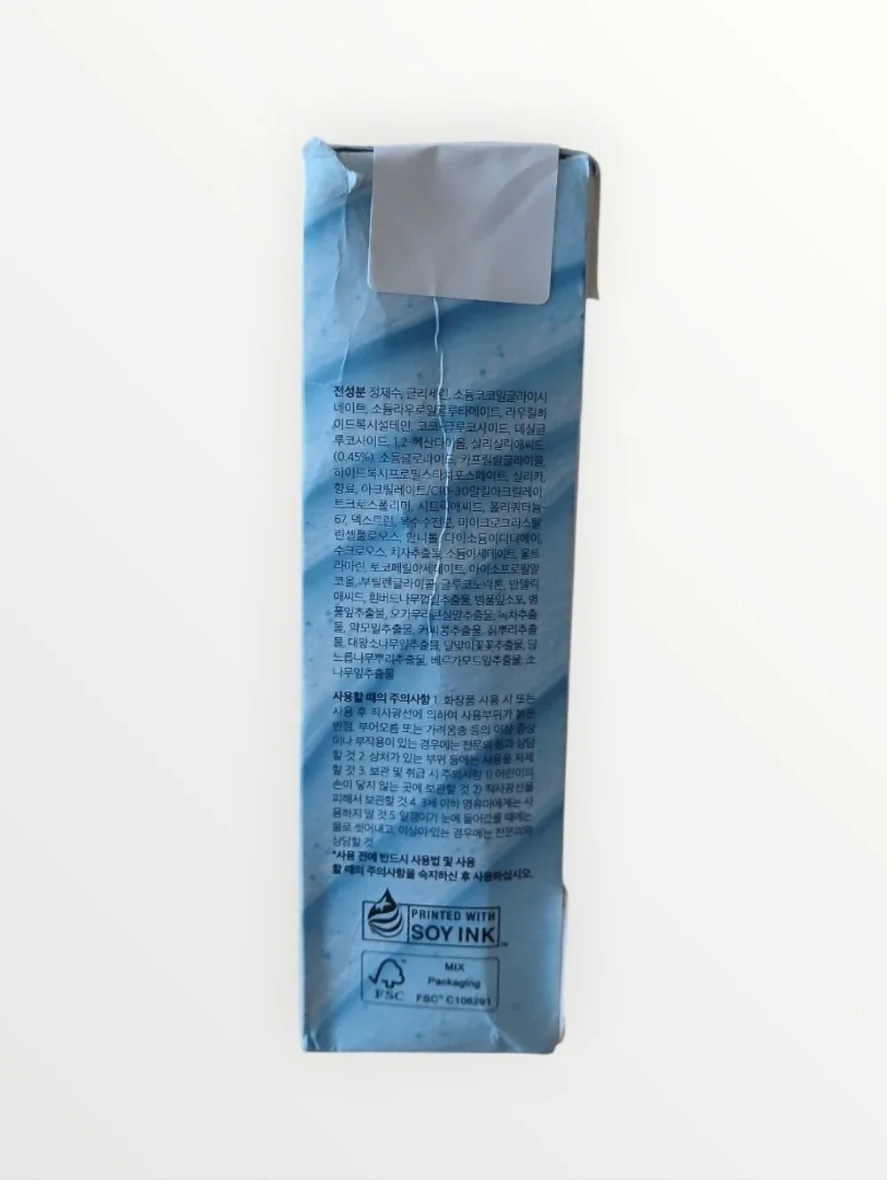 Medicube Zero Pore SA Clear Capsule Foam Cleanser 4.23oz